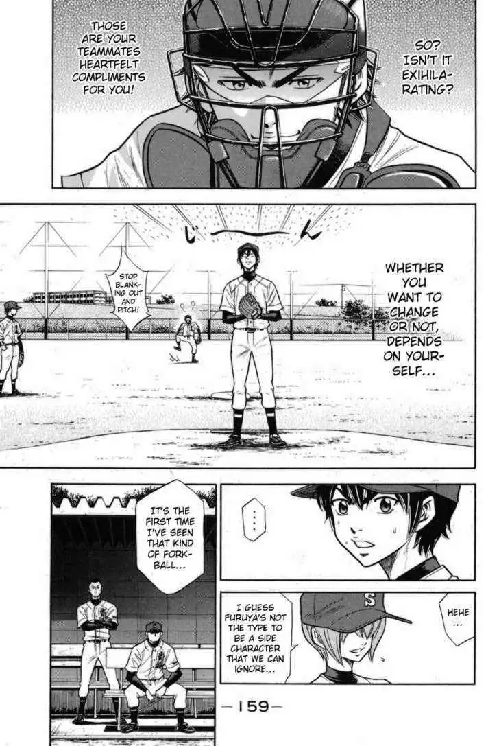 Diamond no Ace Chapter 48 11